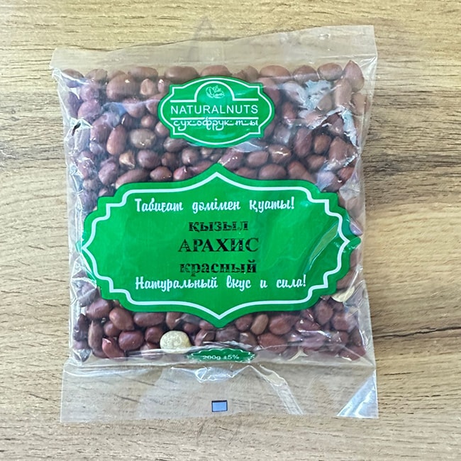 "NATURALNATS" Красный арахис 200 гр.